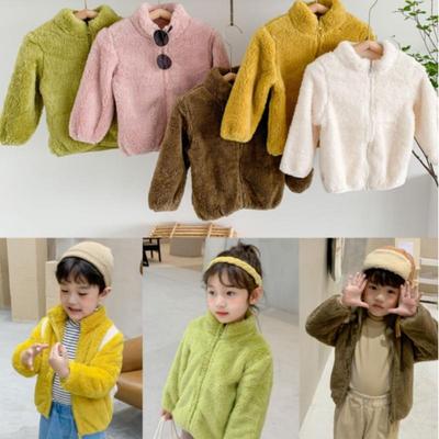 Children's Lamb Fleece Jacket Autumn/Winter Warm Jacket for Boys and Girls