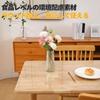 Transparent Table Mat/Tablecloth, 90*180cm, 1.5mm Thick, Odorless PVC Vinyl, Waterproof and Stain-Resistant, Desk Mat, Table Cover, Customizable
