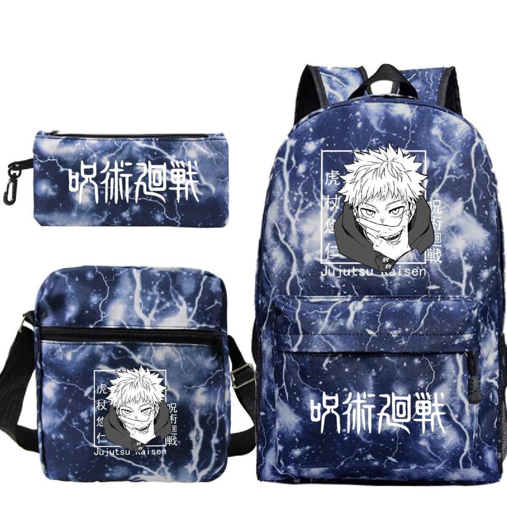 Riman surrounding youth trend leisure backpack travel backpack student schoolbag pencil bag three-piece set