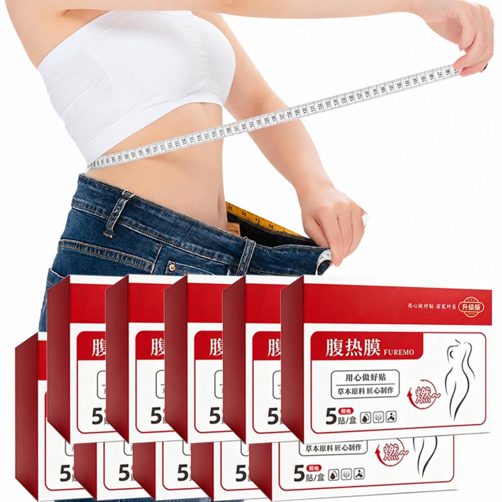 Diet Patch for Arm Fat, Belly Fat, Underarms, Toxin, Fat Breakdown, Weight Loss, Adhesive Diet, Slimming, Body Detox, Balance, 5 Patches, 10 pcs