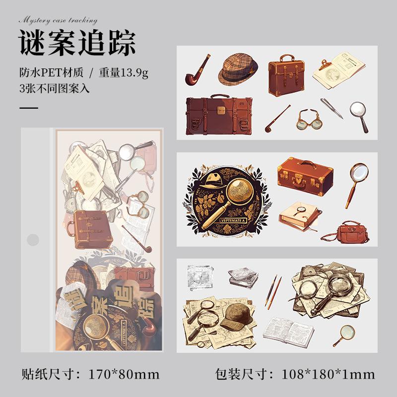 3 Pcs Vintage Stickers Pack Adhesive Diy Hand Account Diary Album Scrapbooking Accessories Handmade Junk Journal Supplies