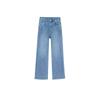 Light Blue Straight-Leg Jeans for Women, 2026 Summer New Style, High-Waisted Stretchy Cropped Wide-Leg Pants for Plus-Size Pear-Shaped Body