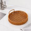 Imitation Rattan Fruit Basket, Round Rattan Tray, Steamed Bread Basket, Food Storage Basket, Eco-Friendly Kitchen Organizer, Farmhouse Home Decor