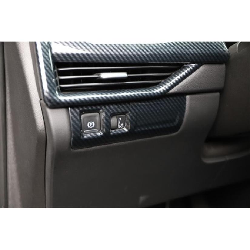 Fit For Cadillac XT4 18-23 Black Carbon Fiber Headlight Button Frame Cover Trim