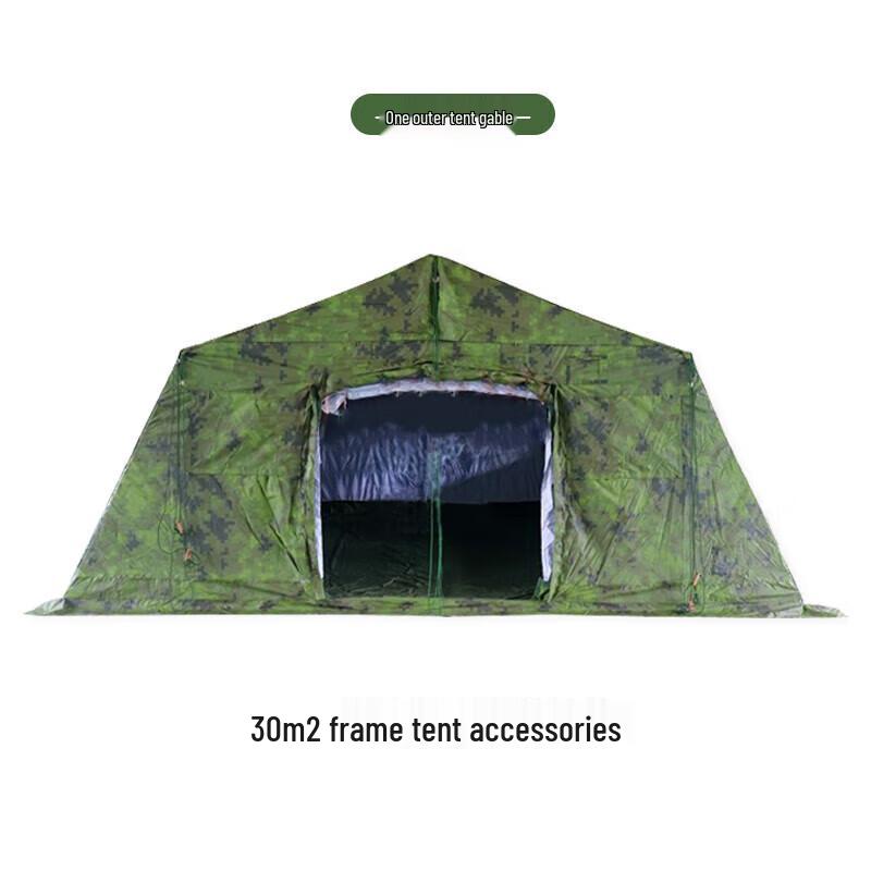 Pure Forest Frame Tent Outer Gable Wall