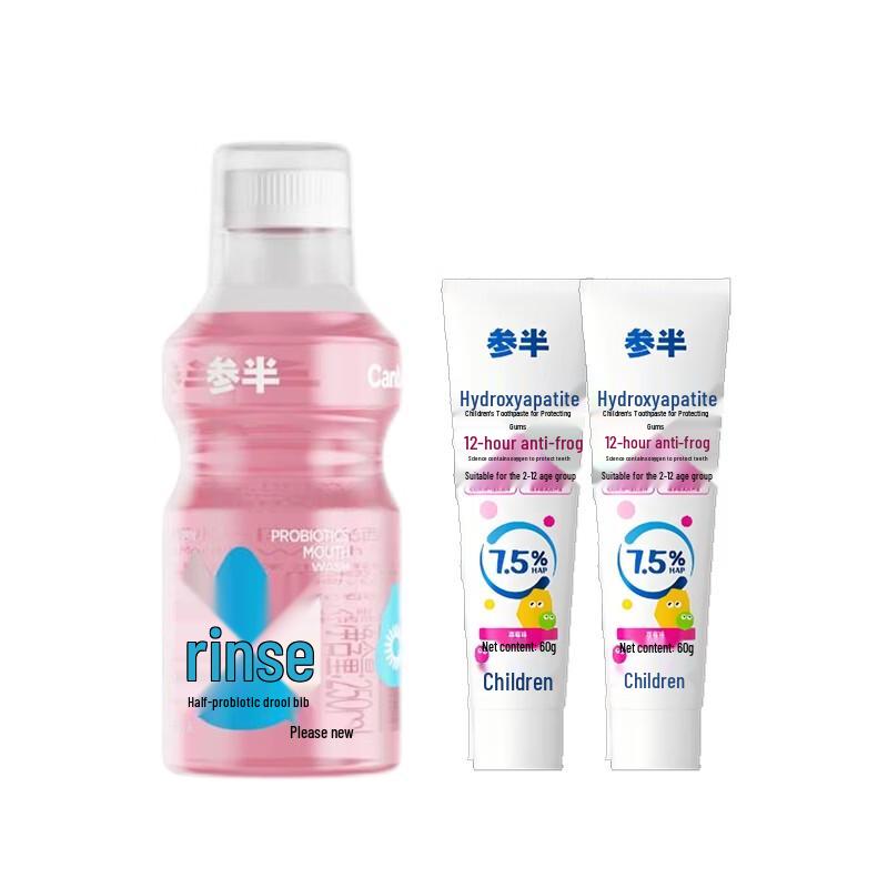 SEMIBIO Oral Care Set