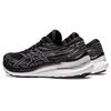Asics Gel Kayano 29 Black White Sneakers 1011B440-002