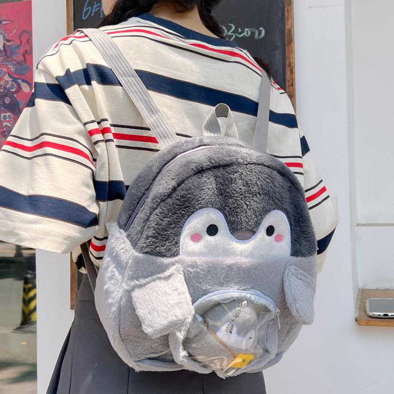 Backpack Penguin Cartoon Plush Large Capacity Embroidered Shoulder Bag Students
