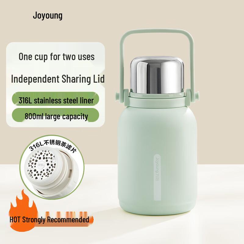 Joyoung 316L Stainless Steel Large Capacity Insulated Tumbler