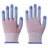 Breathable, Knitted, Protective Gloves, Striped, Anti Slip Gloves, Wear-resistant, Work Gloves, High Elasticity, Nylon Gloves