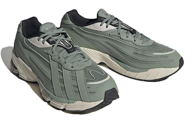 adidas Orketro 'Verde Argento' GZ9693