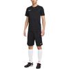 Nike Dri Fit Legend III Sports Shorts Men's Black IB8812-010