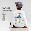 Left West Children's Clothing Children's T-shirt Long Sleeved Pure Cotton Boys' Three Proof Autumn Clothing 2026 New Boys' and Boys' Base Shirt Thin