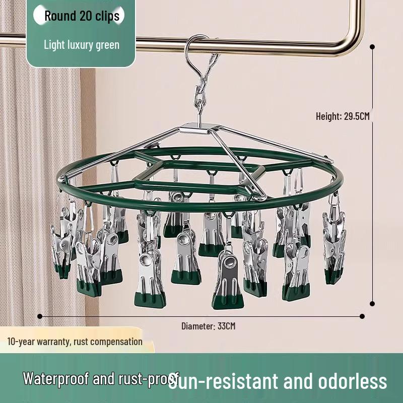 Multi-Functional Stainless Steel Windproof Drying Rack with Clips for Balcony