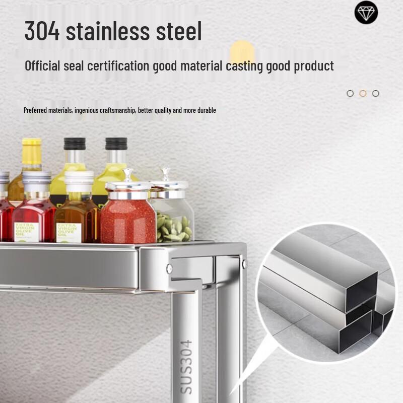 Extendable Kitchen Storage Rack