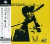 CD SUNAO WADA - Coco's Blues CMRS0058 CRAFTMAN 2019 Japan Jazz