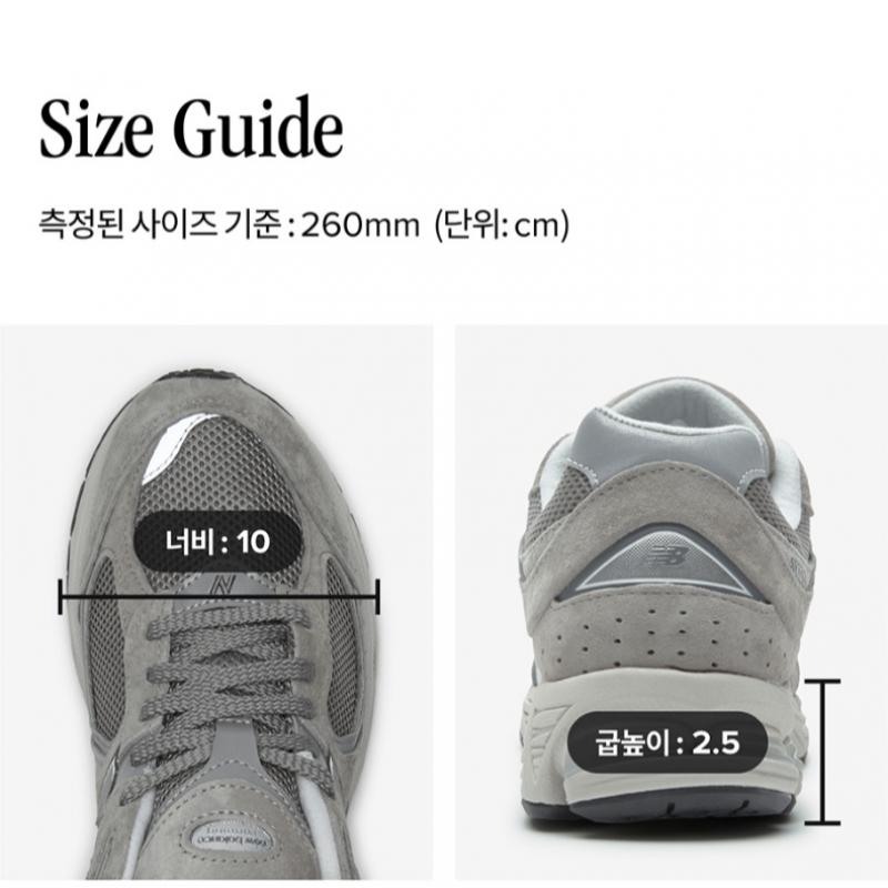 New Balance Nbp7ec754g  Ml2002rc  Gray 