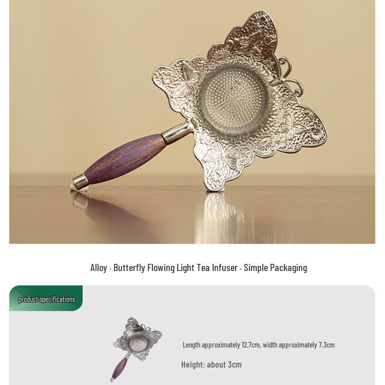 Alloy Butterfly Light Tea Infuser: New Chinese Style Carved, Anti-scalding Tea Strainer