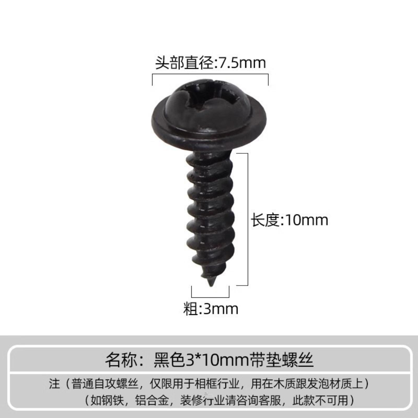 

Elliptical No-Drill Adhesive Hooks Wall-Mounted Single Hook For Bedroom Keys Practical Adhesive Hooks Kitchen & Bathroom Storage Hooks One Size чорний