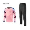 Mens Long Sleeve Soccer Goalkeeper Training Set With Padded Protection Breathable Quick Dry Basketball Volleyball