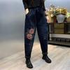 Summer Haren Pants for Women Embroidered Patchwork Elastic Waist Jeans Pants