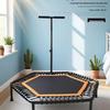 Indoor Fitness Trampoline