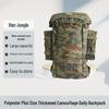 Shouweiying Camouflage Tactical Backpack