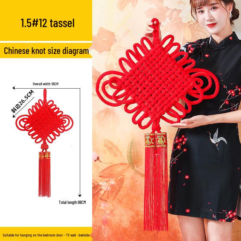 Red Fu Character Chinese Knot Pendant - New Chinese Style Living Room and Entrance Decoration
