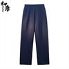 Men's Loose Straight Wide-Leg Knit Sweatpants