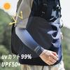 Rockbros Armstulpen für Arm UV Sonne Arm Schnell Für L Herren, Ärmel, Kühl, Schutz, Schutz, Stulpen, Trocknend, Rutschfest, Sport, Golf, Angeln,