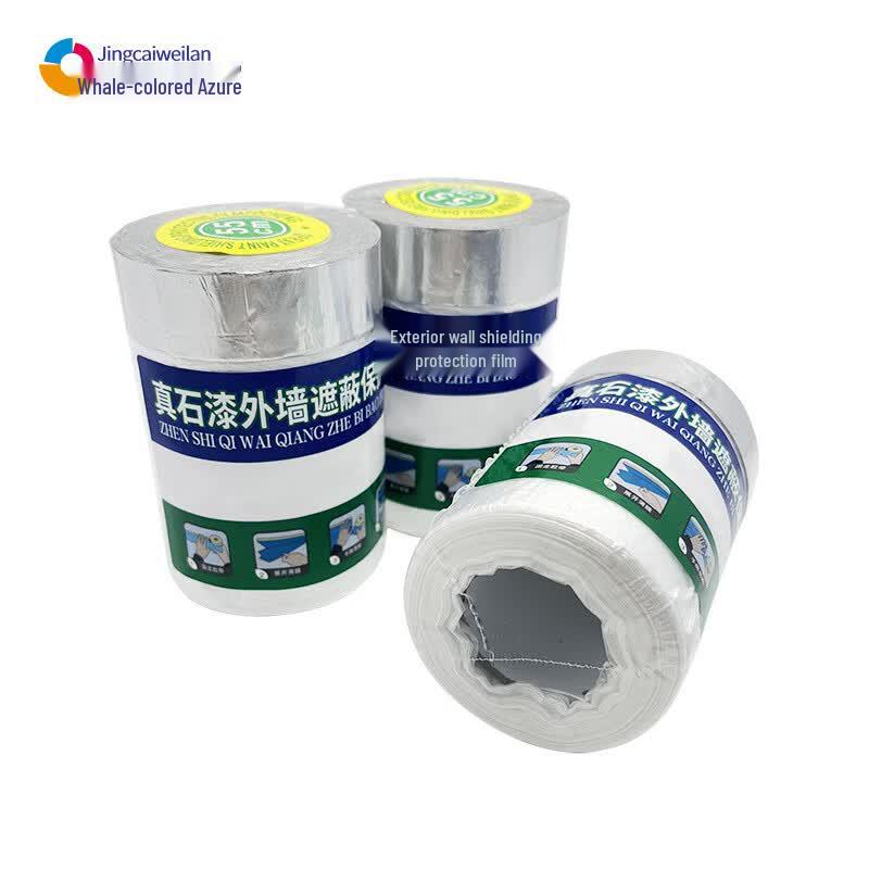 Aluminum Foil Masking Protective Film 2 Rolls