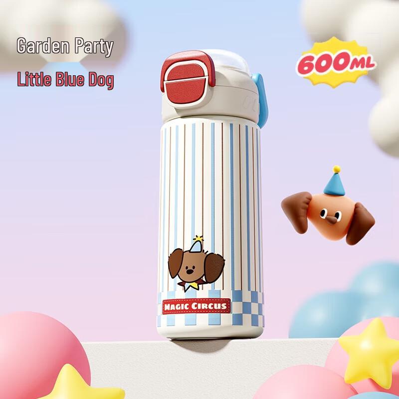 Children s Insulated Straw Water Bottle - Little Blue Dog