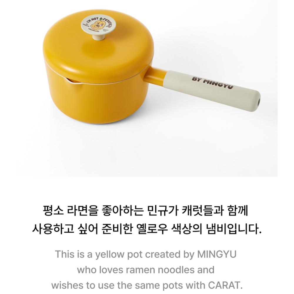 SEVENTEEN - By SVT [MINGYU] Pot