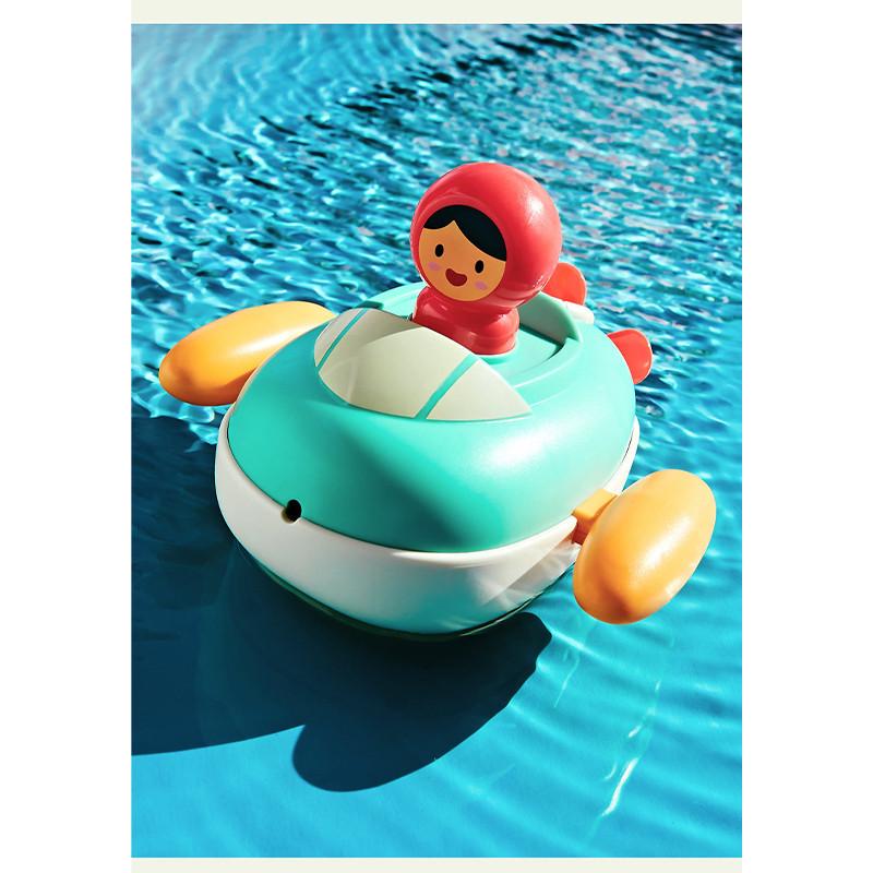 Baby Bath Wind-up Toy Floating Submarine Water Play Toy Plastic Swim Kids Bathing Sprinkler