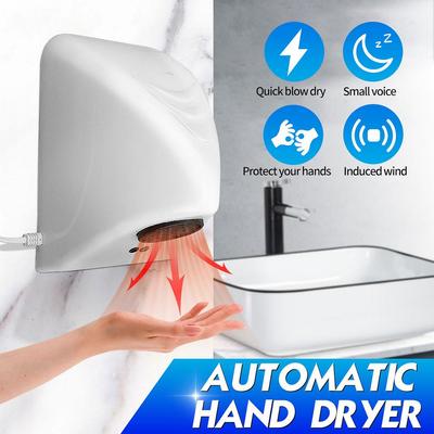 220 V Hotel Automatic Sensor Hand Dryer Household Bathroom Wall Mounted Drying Device
