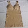Women's Body Shaping Sports Vest with Chest Pads