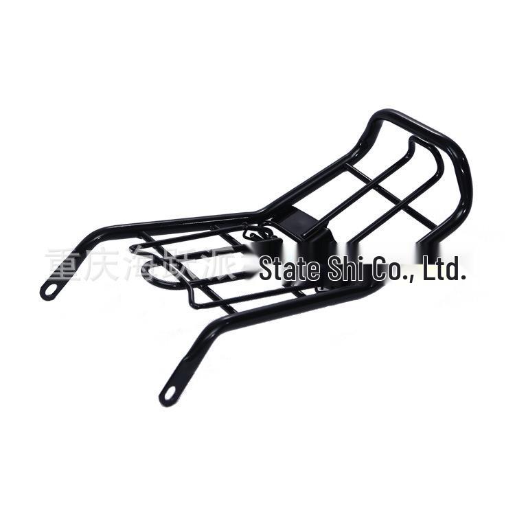 Haiyuepai Zhanying Motorcycle Accessories Center Rack Newspaper Holder