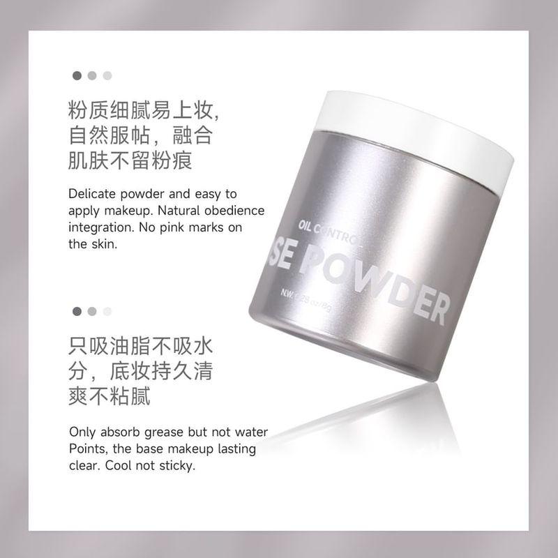 DEROL - Light Cloud Oil Control Loose Powder - 5 Colors