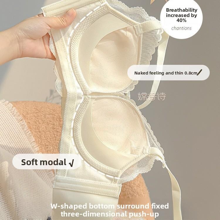 Wireless Push Up Bra Set, No Gaping Anti-Sag Small Bust Enhancing Women Lingerie Set