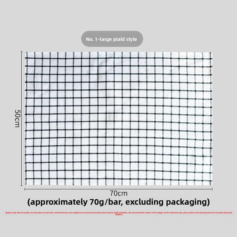 Napkin cloth Home kitchen towel, cotton plaid striped napkin Daily drain pad tea towel