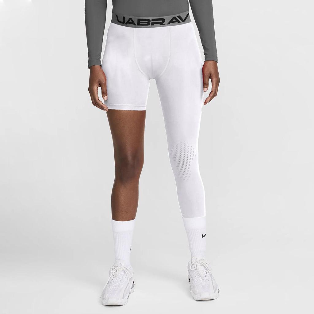 Men's High Elasticity Compression Basketball Tights: Long Pants & Five-Point Style for Fitness, Running, and Training.