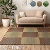 Ikehiko Corporation Igusa Rug Carpet Tatami Note Square FX Diamond Green 190 x 190 cm Geometric Pattern Humidity Adjustment Antibacterial and