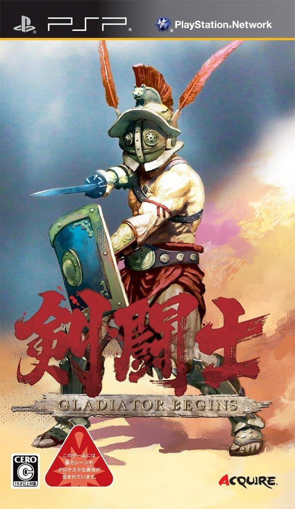 Gladiator Begins - PSP