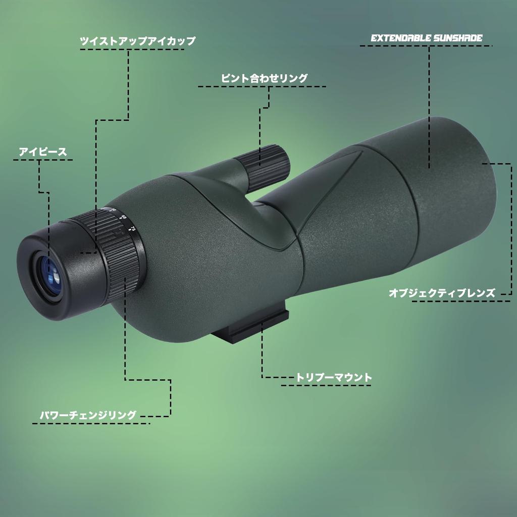 ED Spotting Scope for Target Photography with Telescoping Phone and Carrying Waterproof Spotter Scope for and Hunting 25-75x60 Tripod, Adapter, Bag,