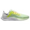 Nike Air Zoom Pegasus 38 Fast Pack Men Sneakers Yellow Barely-Volt Volt CW7356-700