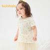 Balabala Baby Girls' Short Sleeve T-Shirt