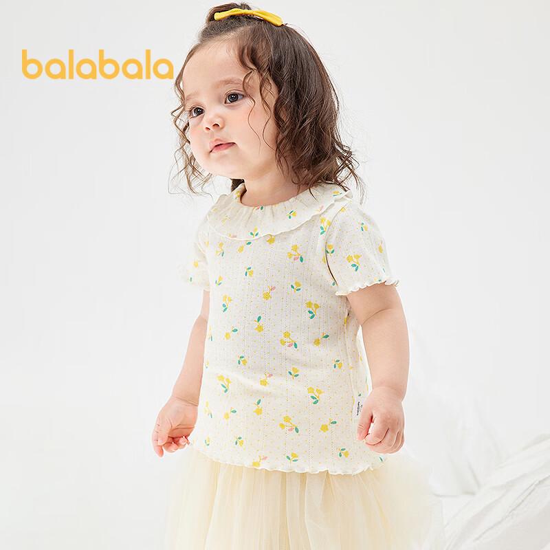 Balabala Baby Girls' Short Sleeve T-Shirt