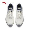 Anta Men's ACE 2.0 Chunky Casual Sneakers