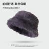 New Autumn and Winter Bright Plush Basin Hat Ladies Tide Fluffy Autumn and Winter Outdoor Warm Bucket Hat