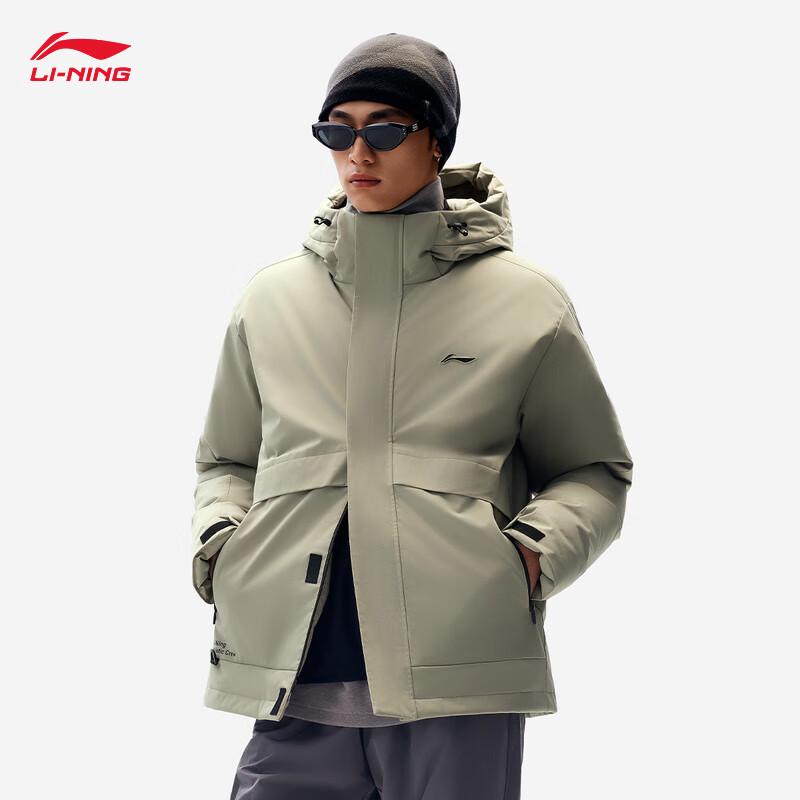 Li-Ning Men s Hotpot 85% Duck Down Windproof Water-Repellent Short Jacket M